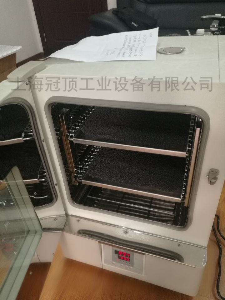 燒結爐